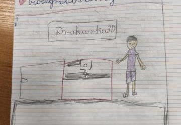 18.06.2026 - 