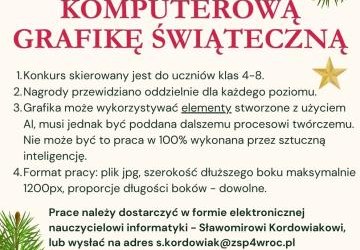 Szkolny konkurs na komputerową grafikę świąteczną